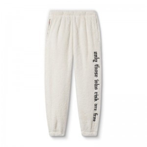 Asrv 0692. Sherpa Recovery Men's Sweatpants White / Black | 41957ILOH