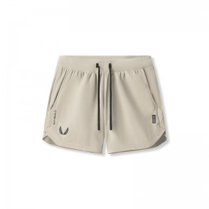 Asrv 0751. Tetra-Lite™ 5 Linerless Men's Shorts Brown | 39672HTVB