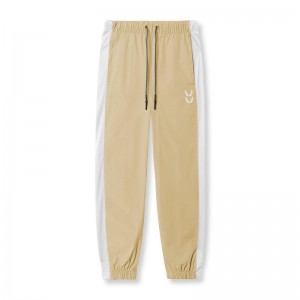 Asrv 0796. Ripstop Oversized Men's Track Pants Khaki | 23508THRD