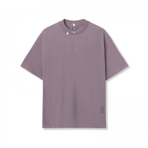 Asrv 0797. Tech Essential™ Relaxed Men's Short Sleeve Purple | 84327WTKF