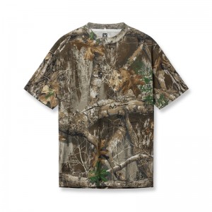 Asrv 0797. Tech Essential™ Relaxed Men's Short Sleeve Camo | 48327EXRW