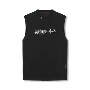 Asrv 0807. Tech Essential™ Relaxed Cutoff Men's Tanks Black | 10452NGFT