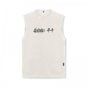 Asrv 0807. Tech Essential™ Relaxed Cutoff Men's Tanks Grey | 50976NEZU