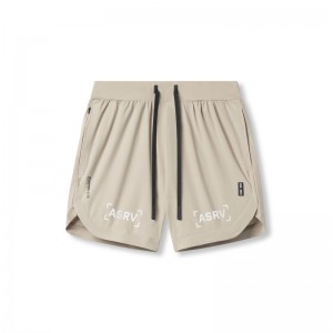 Asrv 0823. Tetra-Lite™ 7" Linerless Men's Shorts Brown | 78143TPQE