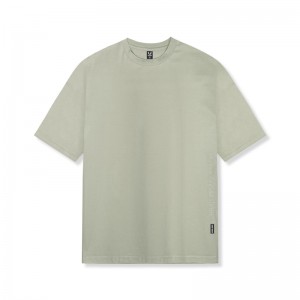 Asrv 0824. Supima® Oversized Men's Short Sleeve Olive | 72695MDPS