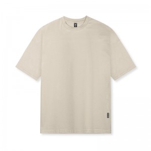 Asrv 0824. Supima® Oversized Men's Short Sleeve Brown | 71896VOBP