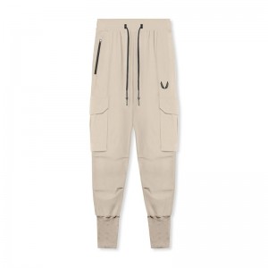 Asrv 0825. Tetra-Lite™ Cargo High Rib Men's Jogger Beige | 51486MPFR