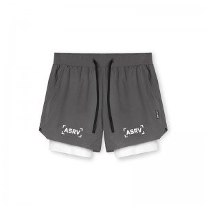 Asrv 0865. Tetra-Lite™ 5" Liner Men's Shorts White | 50384RPFB