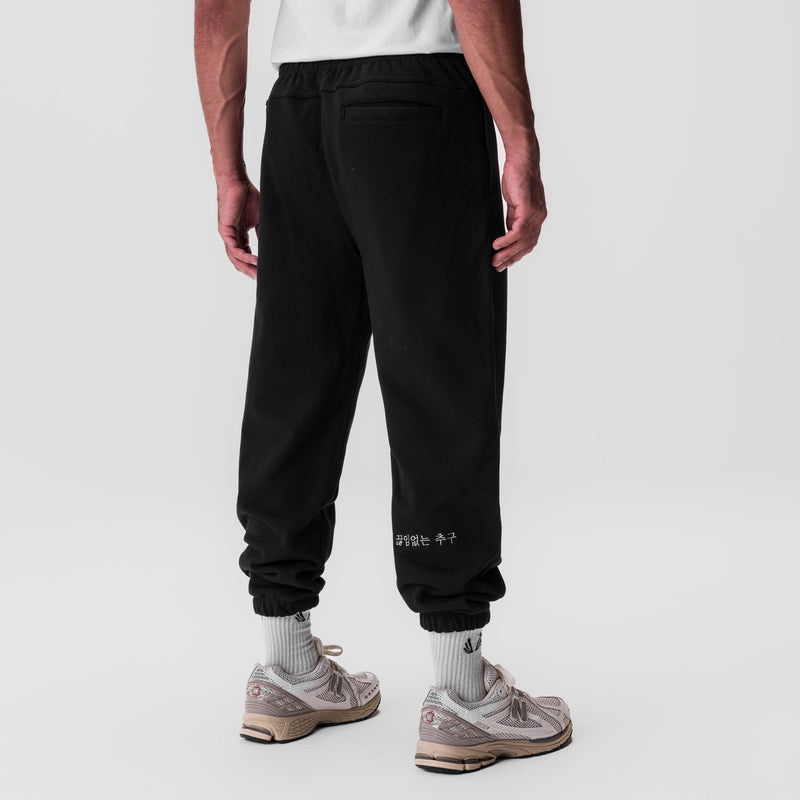 Asrv 0655. Tech-Terry™ Men's Sweatpants Black | 93476PNFR