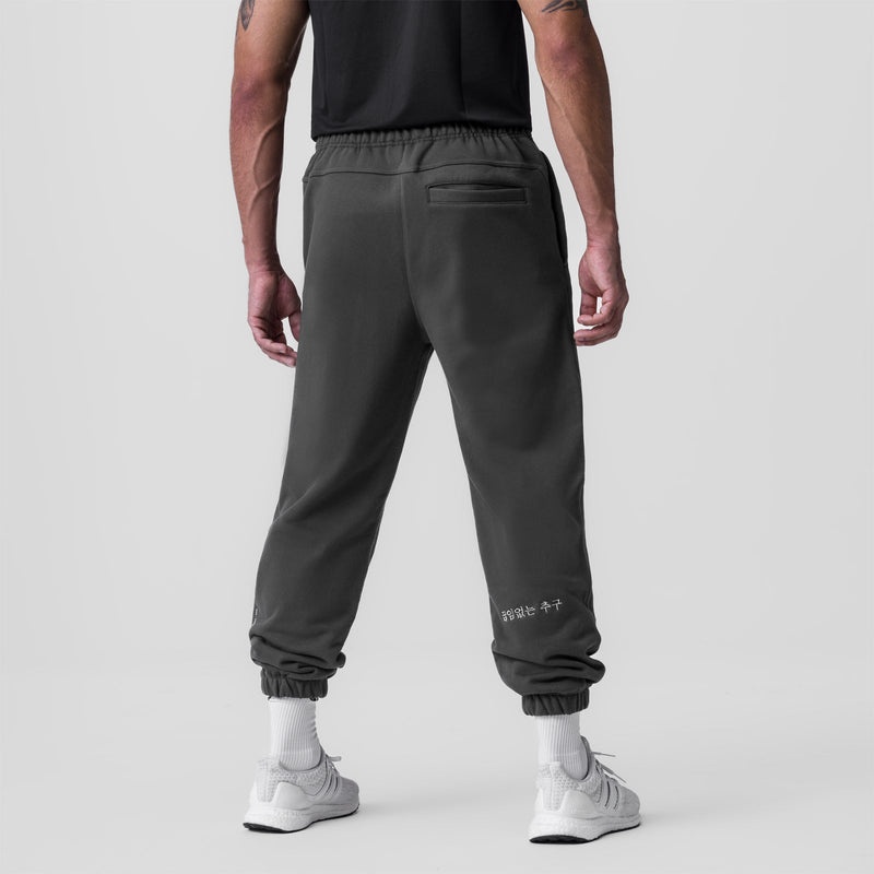 Asrv 0655. Tech-Terry™ Oversized Men's Sweatpants Grey | 07985VQOR