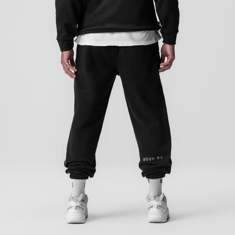 Asrv 0655. Tech-Terry™ Oversized Men's Sweatpants Black | 02169DMCL