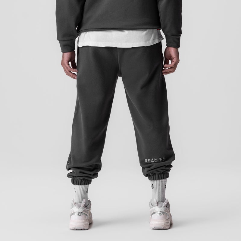 Asrv 0655. Tech-Terry™ Oversized Men's Sweatpants Grey | 21780UOZH