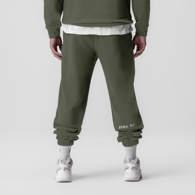 Asrv 0655. Tech-Terry™ Oversized Men's Sweatpants Olive | 84507YSTK