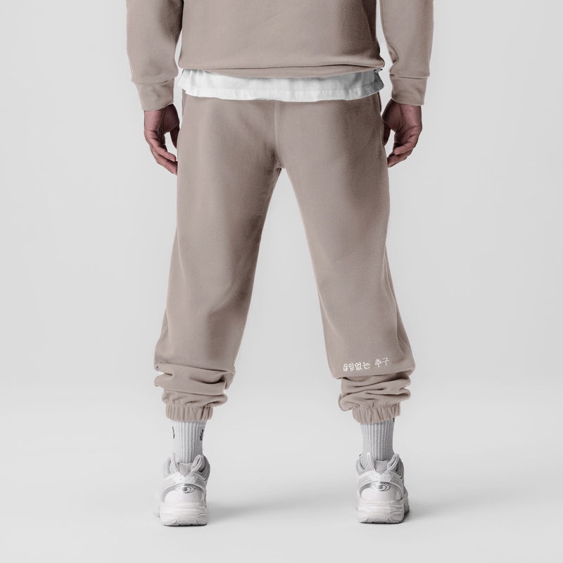 Asrv 0655. Tech-Terry™ Oversized Men's Sweatpants Grey | 28719GALD