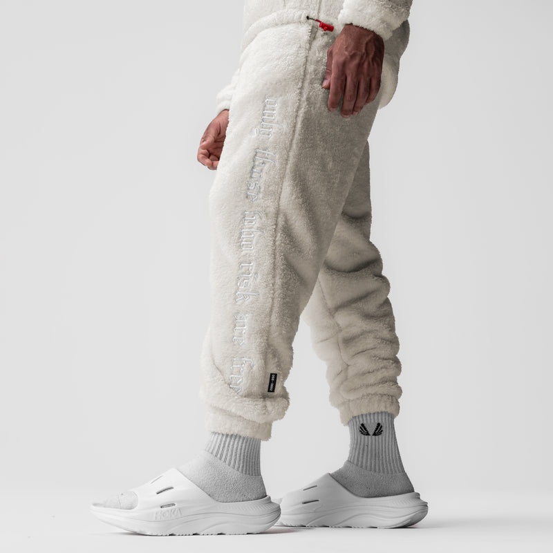 Asrv 0692. Sherpa Recovery Men's Sweatpants White | 16702TMKO