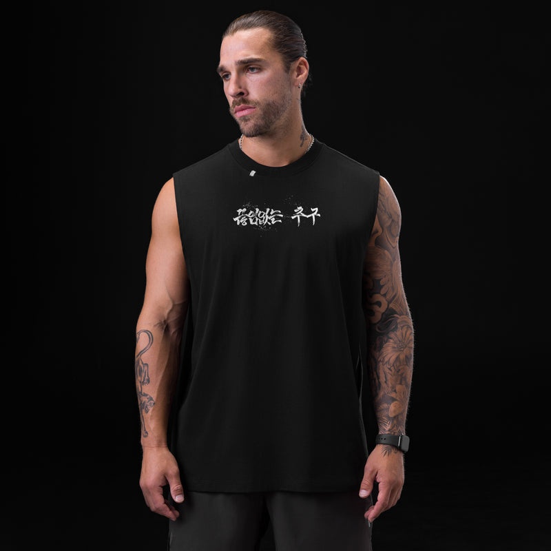 Asrv 0807. Tech Essential™ Relaxed Cutoff Men's Tanks Black | 10452NGFT