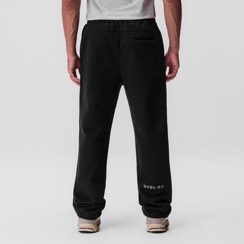 Asrv 0840. Tech Essential™ Straight Leg Men's Sweatpants Black | 02376ACSJ