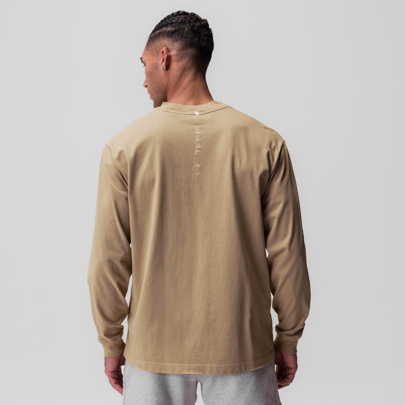 Asrv 0851. Tech Essential™ Relaxed Men's Long Sleeve Khaki | 62905GIDX