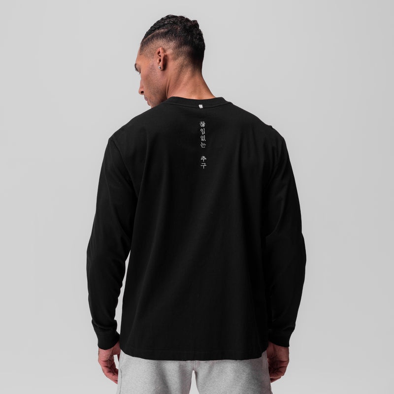 Asrv 0851. Tech Essential™ Relaxed Men's Long Sleeve Black | 98415EPFA