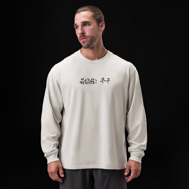 Asrv 0851. Tech Essential™ Relaxed Men's Long Sleeve Grey | 79342ITGZ