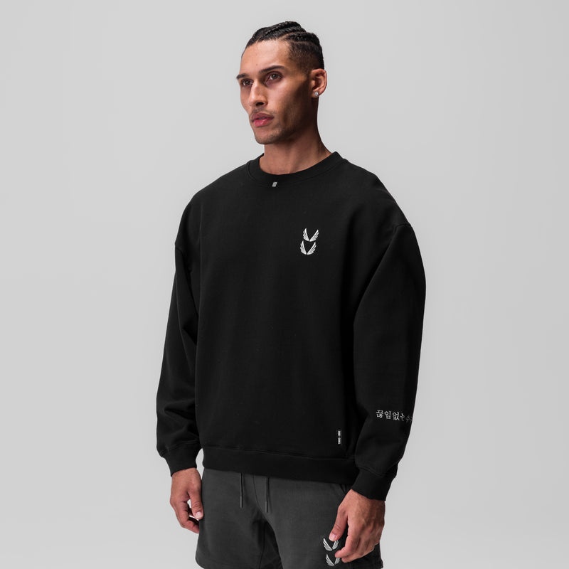 Asrv 0861. Tech Essential™ Distressed Crewneck Men's Hoodie Black | 23047MEZW