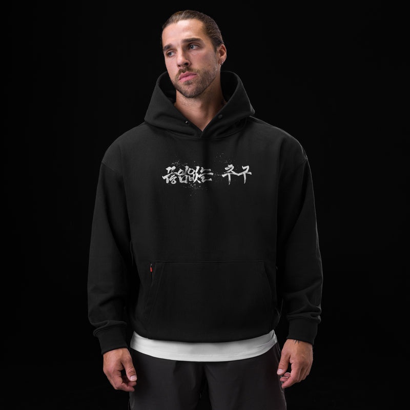 Asrv 0874. Tech-Terry™ Zip Pocket Men's Hoodie Black | 68179UJFD